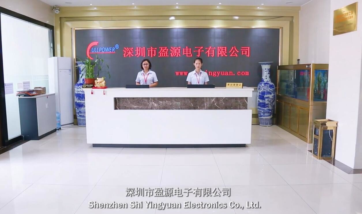 CHINA Shenzhen Ying Yuan Electronics Co., Ltd. Perfil da companhia