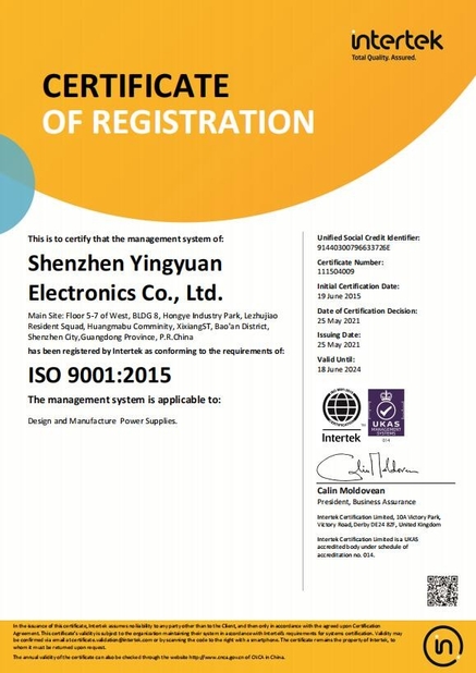 China Shenzhen Ying Yuan Electronics Co., Ltd. Certificações